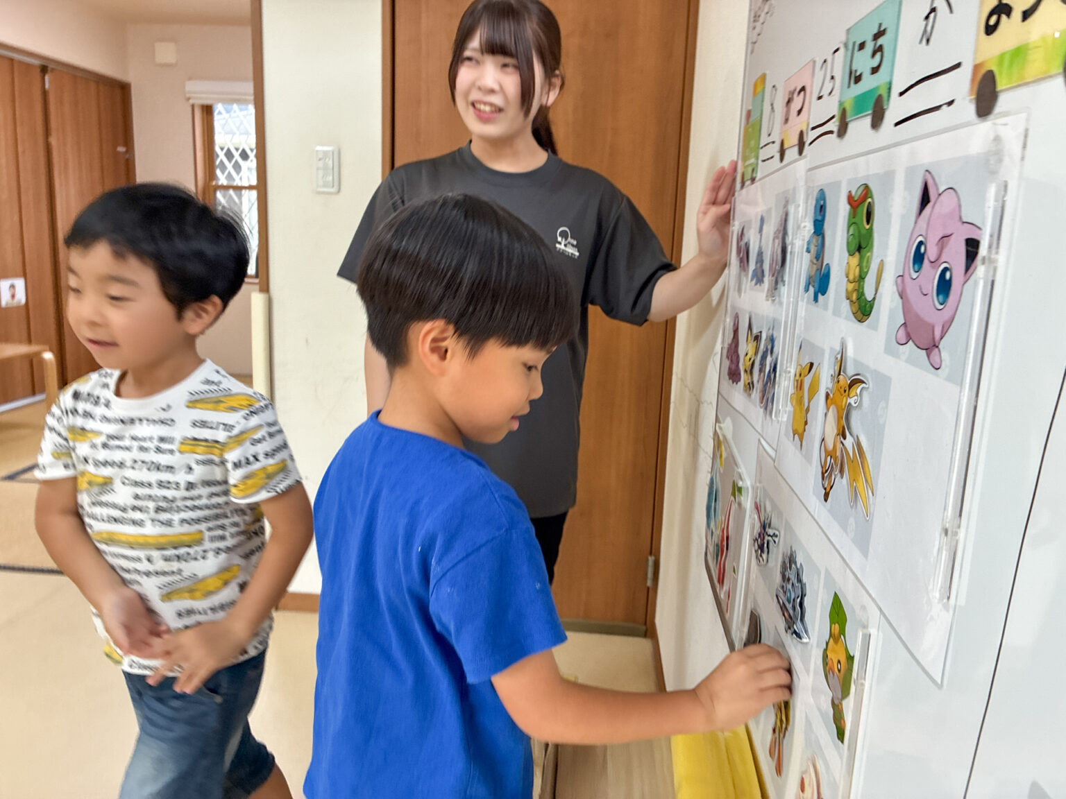 探し遊びの様子 ⑤