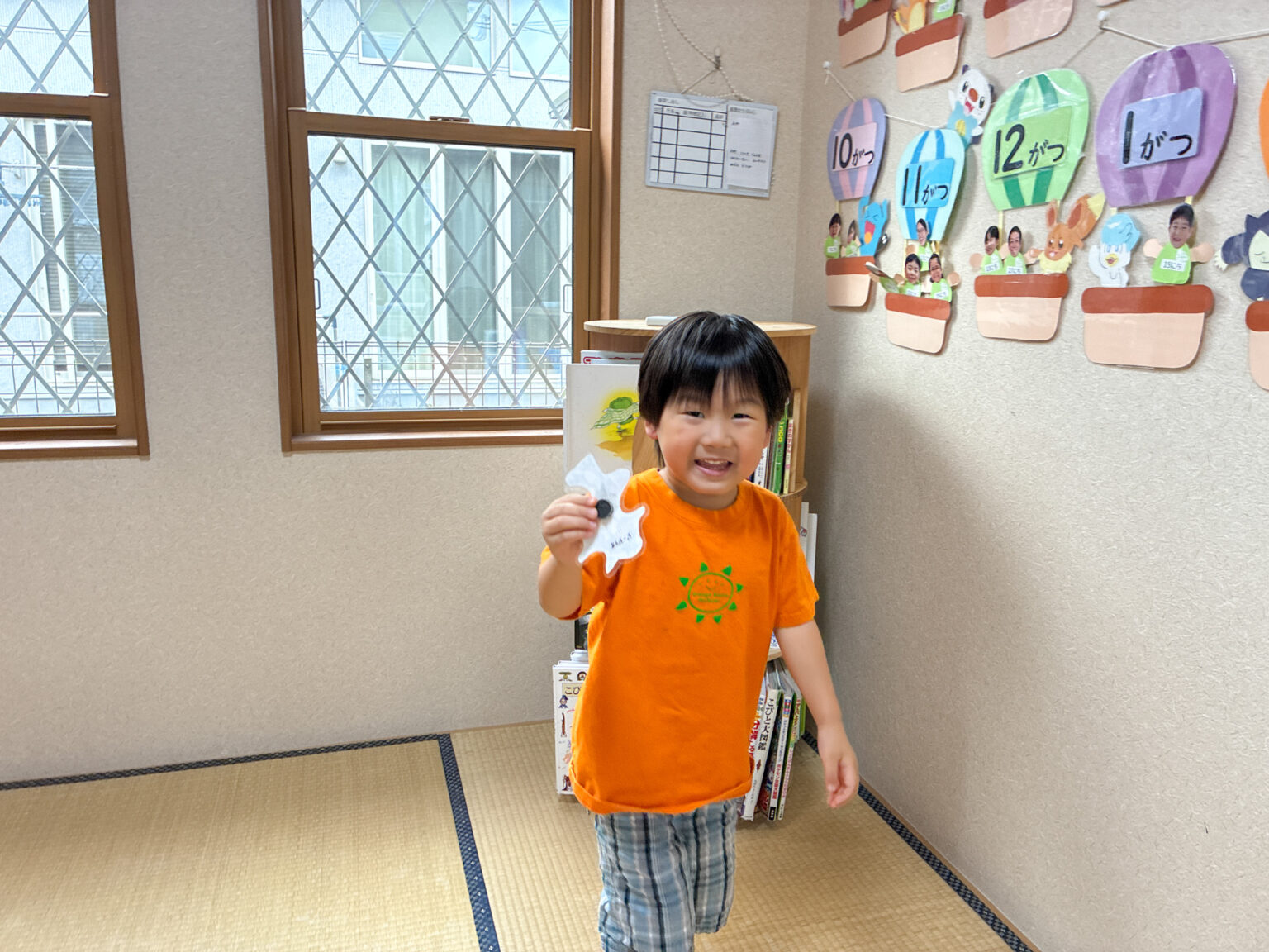探し遊びの様子 ⑥